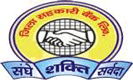 Zila Sahakri Bank Limited Ghaziabad Vijaynagar IFSC Code